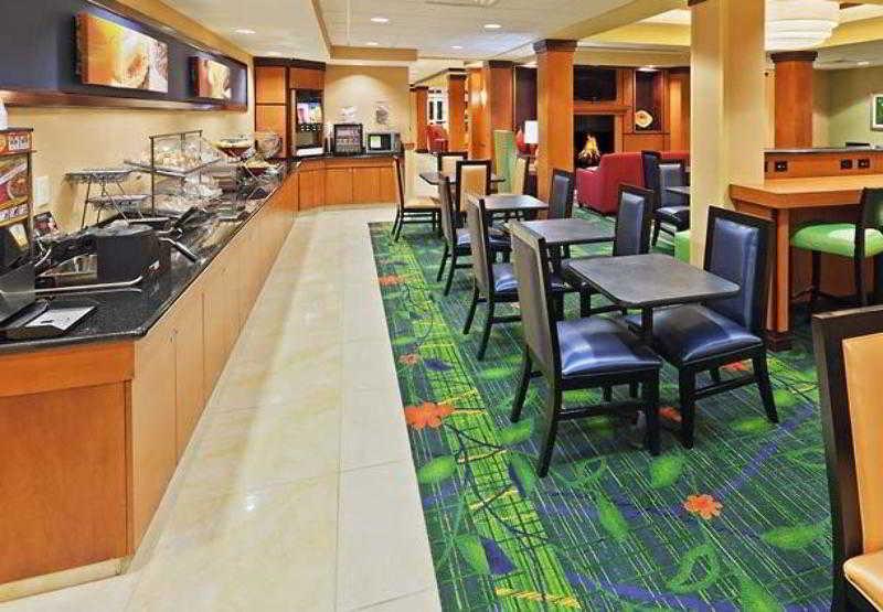 Fairfield Inn & Suites Tulsa South Medical District Restaurang bild